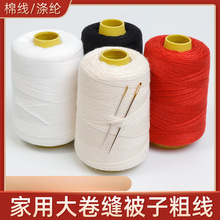 �p����ᘾ�3�ɼӴּ����ֹ���ɫ�p�¾� ���޾��Fʩ���V���ױ��Ӿ�