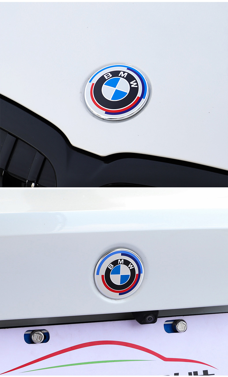 Applicable to BMW 50th Anniversary Car Standard Modification 3 Series 5 Series X1X3X5 Joint Limited Edition Front Standard Tail Standard Hub Cover Standard