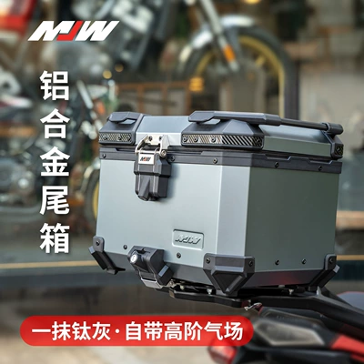 Mjw Embossed Anodized Titanium Bm Lock 45L55L Quick-Release Motorcycle Aluminum Alloy Tail Box Waterproof Trunk Storage Box
