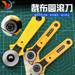 ���l28mm�и�A�� ݆���и�A�� �L���ò���ƴ���A�L�� ֱ��45MM
