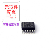 SN74CB3Q3125DBQR SSOP-16 MAX14786EASD+T MAX14912AKN MAX14915