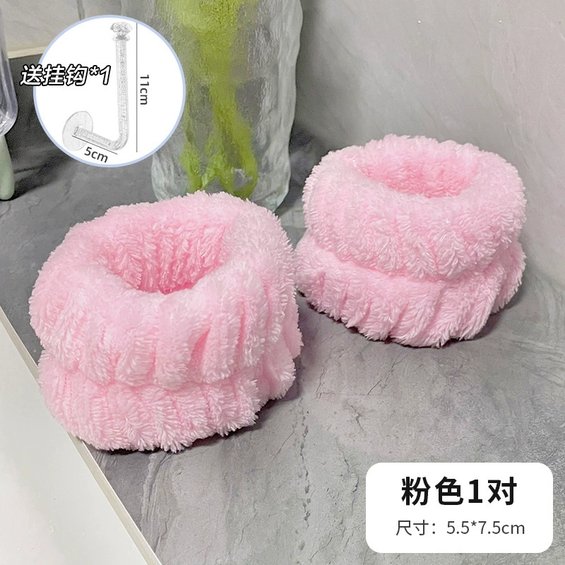 Washing and wrist band splattered water Wash the cuffs, humidity, sweat and cuffs, sweat, sweat, hair, plush hair ring strap
