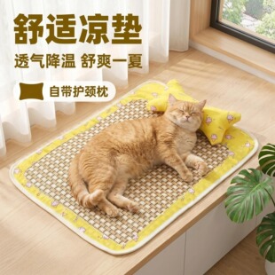 �羳���|�����^���|ɢ��|�ӌ����ϯ������Ʒ���C؈���پ���ϯ�|