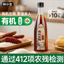 ��С���л������Ͼ�ȥ����������Ͼƴн��Ͼƹٷ��콢��500g