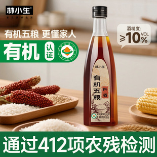 ��С���ЙC��Z�Ͼ�ȥ����������Ͼ��[���Ͼƹٷ���Ş��500g