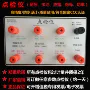 综合耐压订做四合一校准仪