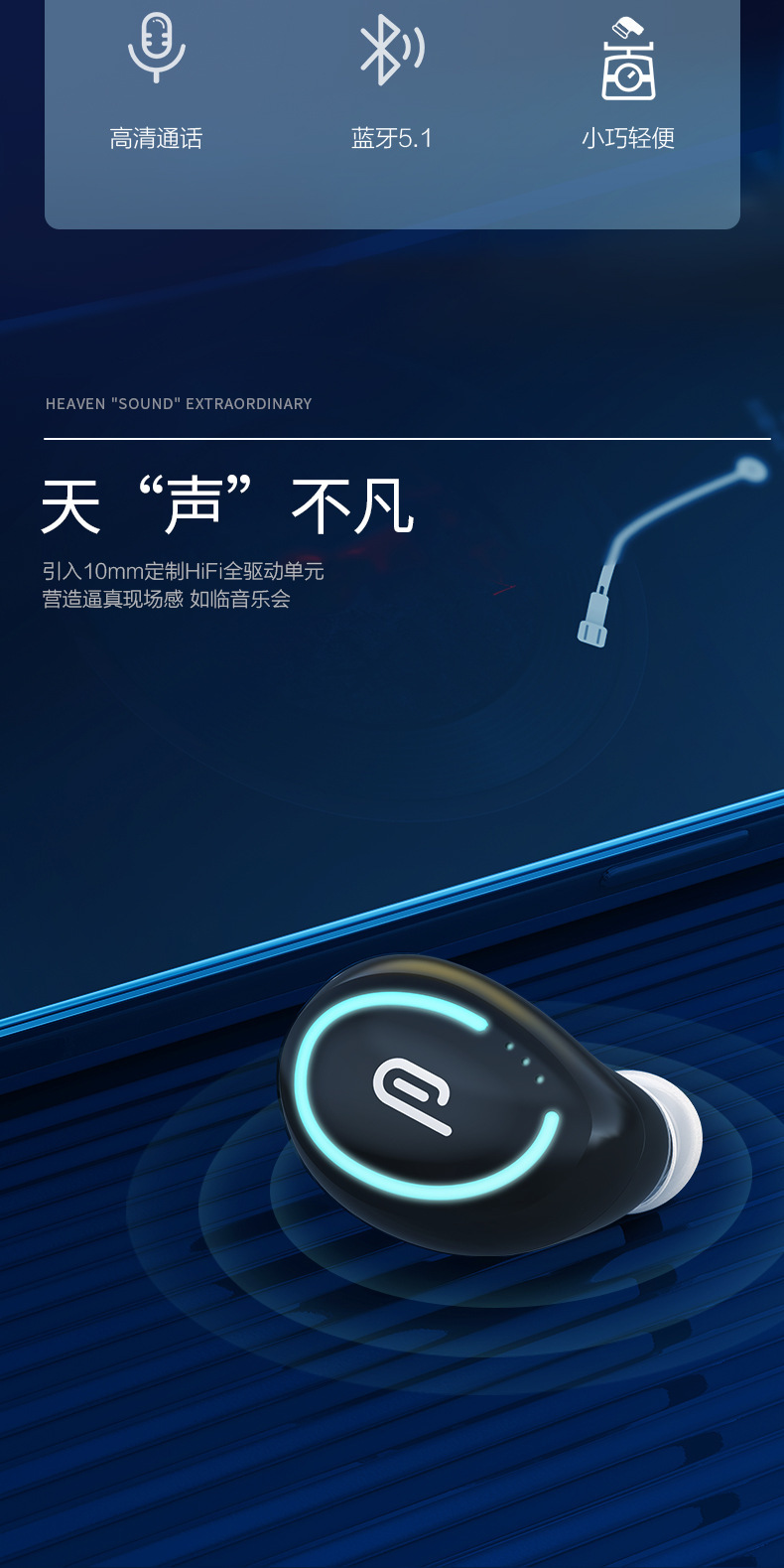 Sınır ötesi I8 Bluetooth Kulaklık Kablosuz Ultra Uzun Pil Ömrü Mini Görünmez Uyku Spor Gürültü Azaltma Kulak İçi Kulaklık Toptan