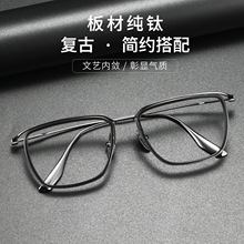 С��汾DITA����ȫ�����ʦ����ϵ��Ĵ����۾��������Ѽ�8118Y