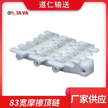 l Sֱ  83POM朰 XĦ ݔ͙C朰