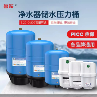 ���S������ˮ������Ͱ���ÏN��ֱ��B͸��ˮ�C��ˮ���^�V�����