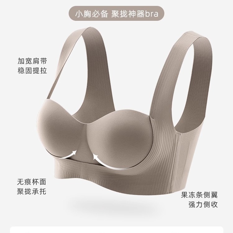 Levantamiento diosa pequeña ropa interior de pecho mujeres empujar hacia arriba redondo anti-flacidez pecho superior soporte banda ancha lado pecho sujetador traje