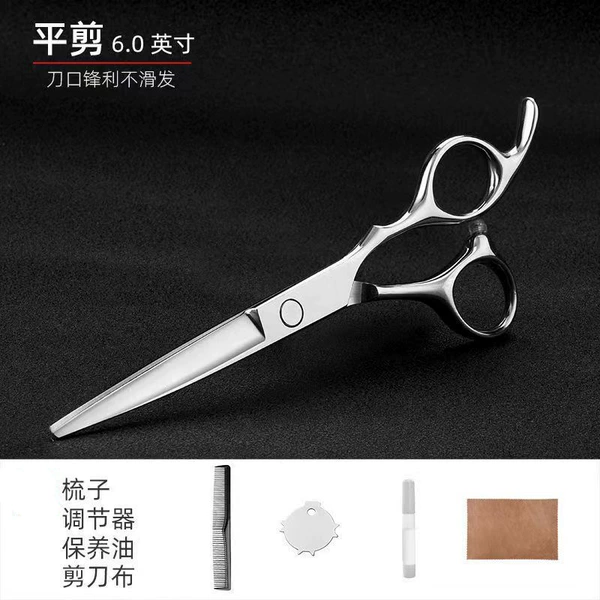 Flat shear + adjuster + wipe + comb + oil