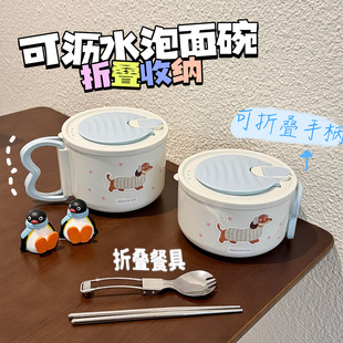 �D�c��304���P���������ۯB�;��ռ{�ɞrˮ������ʳ����� �羳