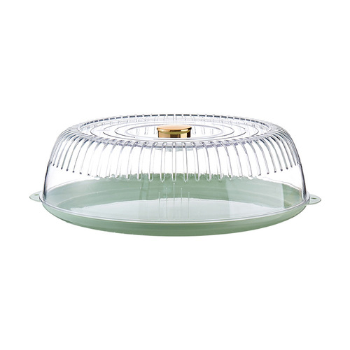 Selected New Dustproof Transparent Insulated Food Cover, Multi-layer Leftover Food Cover for Home, Fly-proof Cover