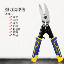 �FƤ�������I���p����Ǽ�늹������X�۰���ټ����Ƭ���FƤ