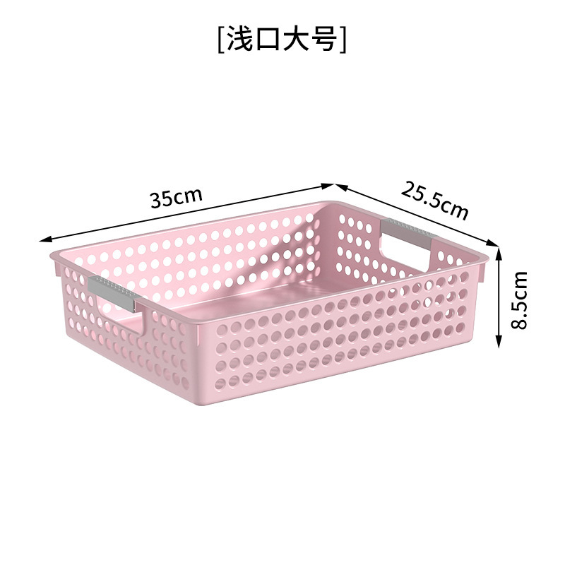 핑크빛 얕은 입 대형 사이즈