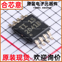 TPS2041BDGNRzӡ2041B TPS2041B MSOP-8ͨ_PоƬ