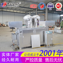 ţ���}ˮע��C �M��ţ�����ۻ������}ˮע��C �ۻ�����O��