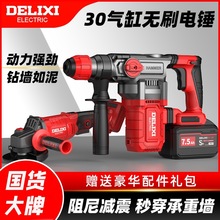 �������oˢ��N�怃����늹��I�_��������怴��ʻ������_��