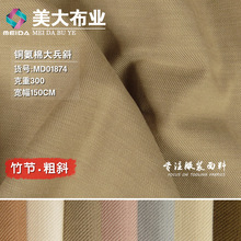 ~޴б z޻켏΢o񹝼yбe