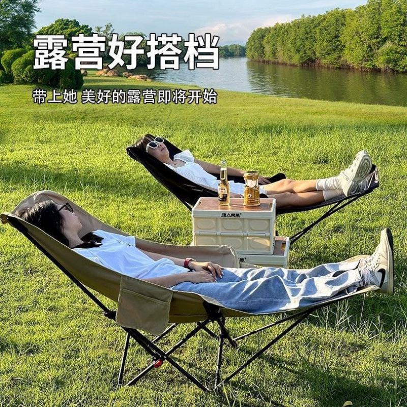 Silla de cama plegable simple, silla de cama plegable, silla de oficina portátil, almuerzo de tres velocidades, sillón ajustable con soporte para las piernas, silla de luna