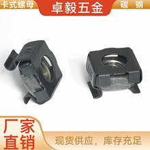 ̼��_�ڿ�ʽ��ĸ ���ӻ\ʽ�C���ݽzñM4M5M6M8M10���ӿ�ʽ��ĸ