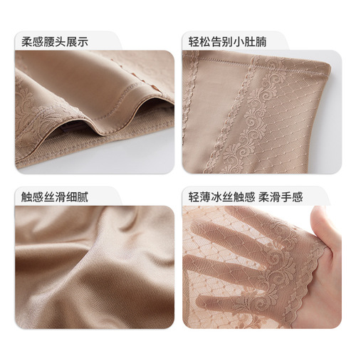 High waist tummy control pants, powerful butt lifting pants, seamless underwear, women's waist shaping pants, leggings, safety pants wholesale