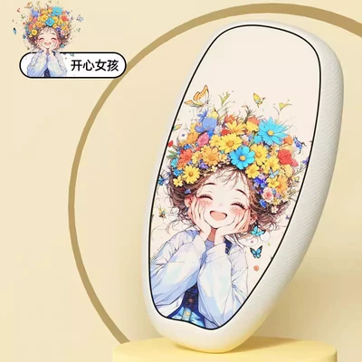 Electric Vehicle Seat Protection Cover, Electric car cushion - mibian-happy-girl-l