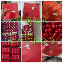 3EW115*15cm��tɫ��ɫ�Gɫ�a�����Y��t�u������Ƥ��ϲ���X���a