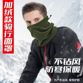 战术靴;户外迷彩;迷彩服