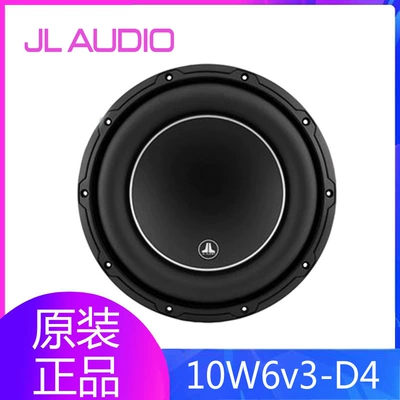 American Jie Li 10W6V3-D4 Car Audio Modified Passive Subwoofer 10inch Original Subwoofer (Car speaker/subwoofer)