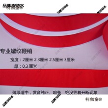 ����ޱ���/�����ޱ���/��Ա��^��β/�㎧�������n�z������̫��