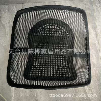 use, multi-purpose lumbar support, Waist support