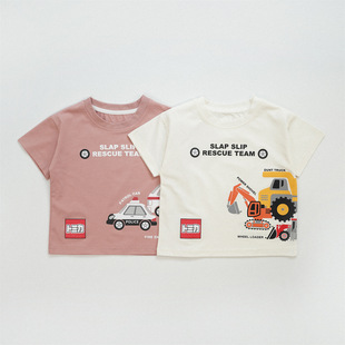 tomica������t���ļ���ͯ���伃����܇�����C��ͯ������W����ͯT
