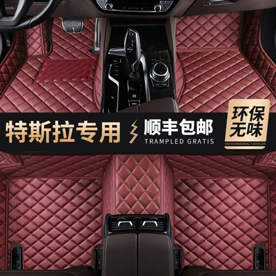 Modelə uyğun ayaqaltı, wear-resistant leather full-cover car