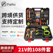 w๦21Vʽ늳ؿ羳늘늄ݽz108b