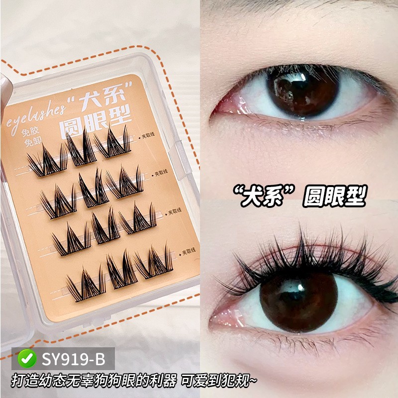 Lamela estilo caliente diablo pestañas postizas pelo de hadas naturales pestañas inferiores injerto segmentado pestañas postizas al por mayor