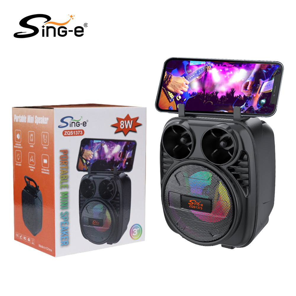 SING-E ZQS1373工厂直供蓝牙音响立体声3D环绕 蓝牙/FM/U盘播放