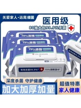 �ƾ��Ӻ񼉼���������횢���񼈽��Ȏ��w������횢������