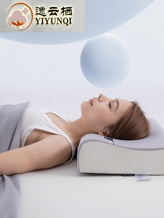 ?ӛ�������^���^о�����¿���о�o�i��׵��˯