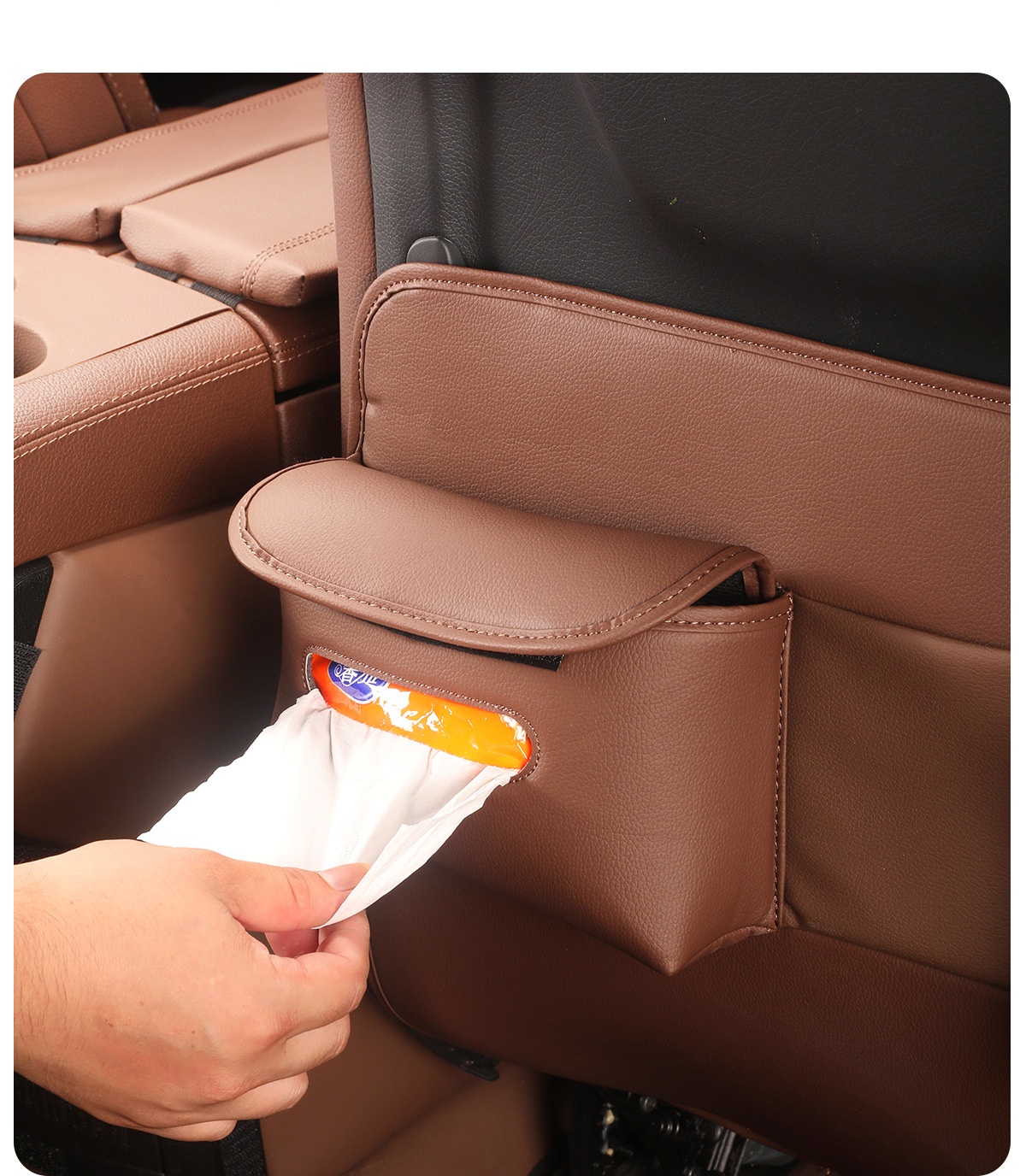 Suitable for Mercedes-Benz Gle350/450 Seat Anti-Kick Pad Gls450 Rear Backrest Anti-Kick Pad Interior Decoration Supplies