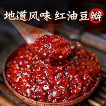 �Ĵ��t�Ͷ����u�����r�㴨��֮���Q���u���ü��ô�Ͱ���l500gƿ�b