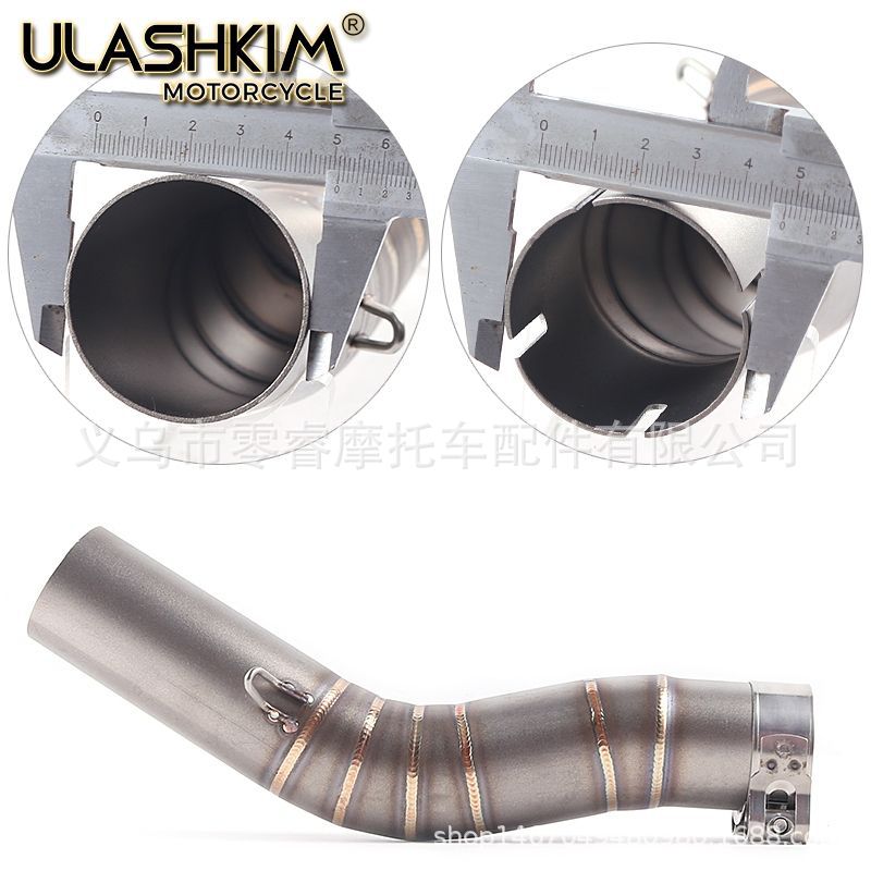 Motorcycle exhaust pipe is suitable for Suzuki GSXR1000 GSX R1000 GSXR1000 modified exhaust