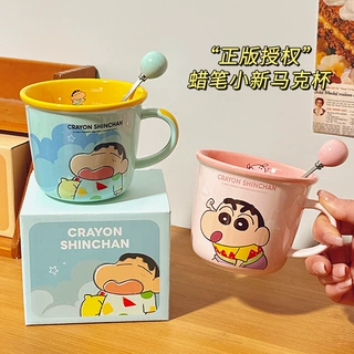 儿童生日礼物女家用带刻度早餐杯办公室蜡笔小新杯子马克杯陶瓷杯