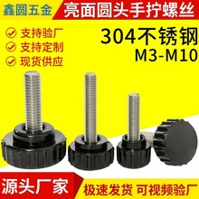 304���P䓈A�^�֔Q�ݽz���ϰ��z�A���{�����o���ֱ�y�L��M3-M10