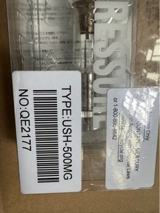 USH-500MG Uv Lamp Semiconductor Industry Use