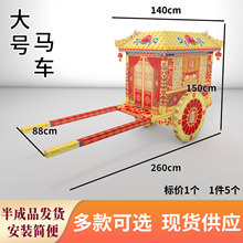 ���Ἀ���R��܇ �I�� ���� ���㼈�Ӻ���܇������������l