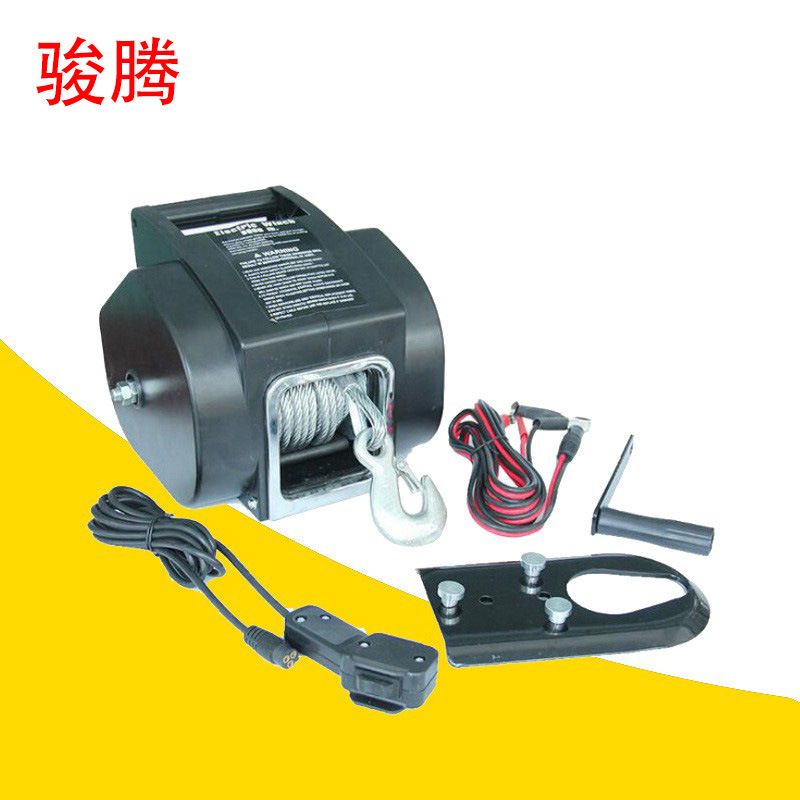 12V手提电动绞盘便携式电动绞盘厂家现货 5000磅船用绞盘