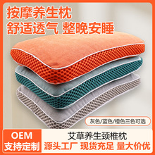 ��Ħ���B�������ΰ������o�i�����ÿɲ�ϴ��������Ħ���^�S�����l