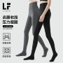 加厚绒加长提臀收腹打底裤